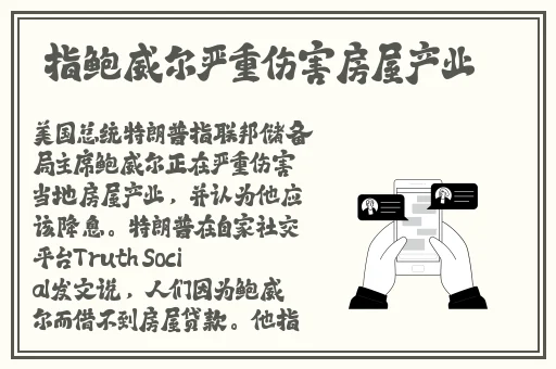啦啦啦视频观看免费高清在线