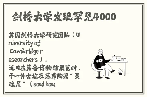 伽罗とい**ゃつ腿法